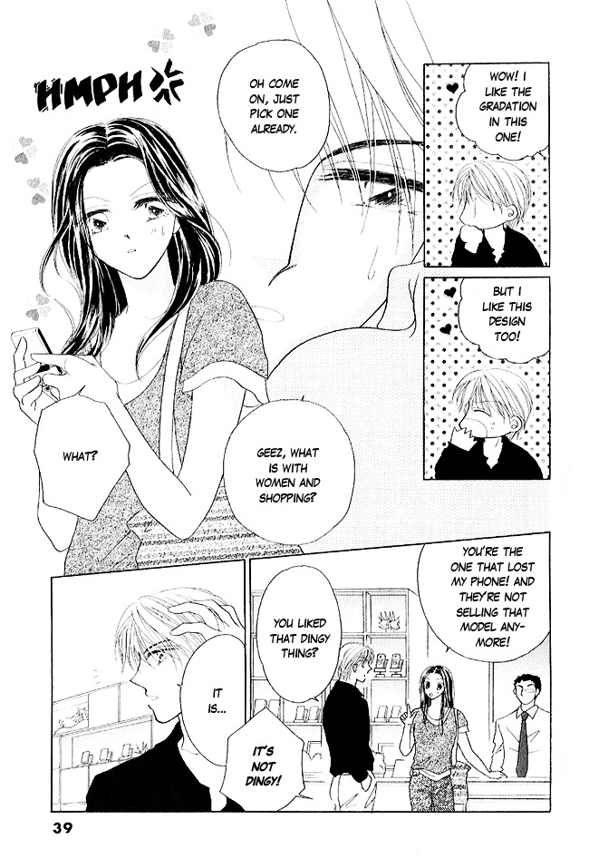 Renri No Eda - Vol.1 Chapter Part-1