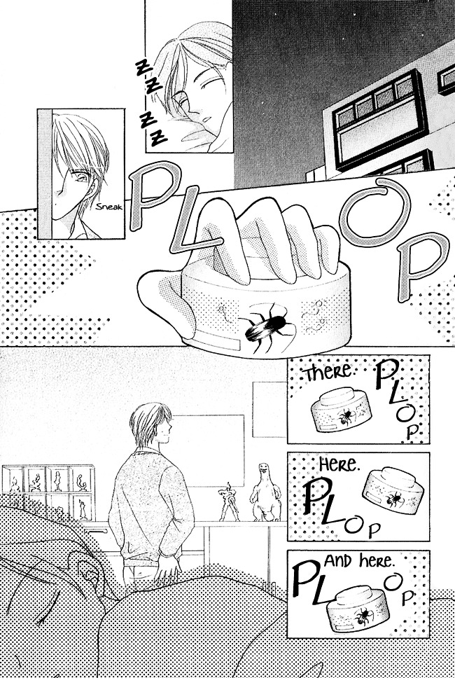 Renri No Eda - Vol.1 Chapter Part-4-&Amp--Omake : [End]