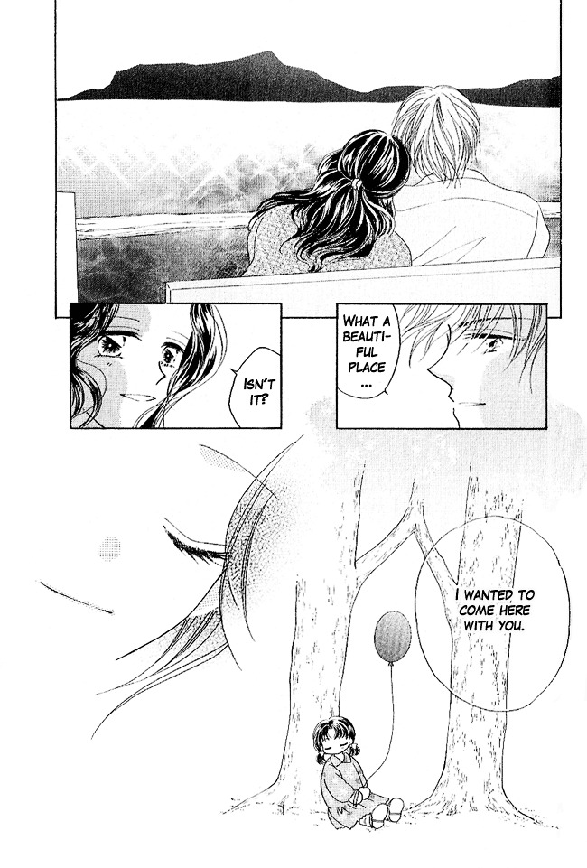 Renri No Eda - Vol.1 Chapter Part-4-&Amp--Omake : [End]