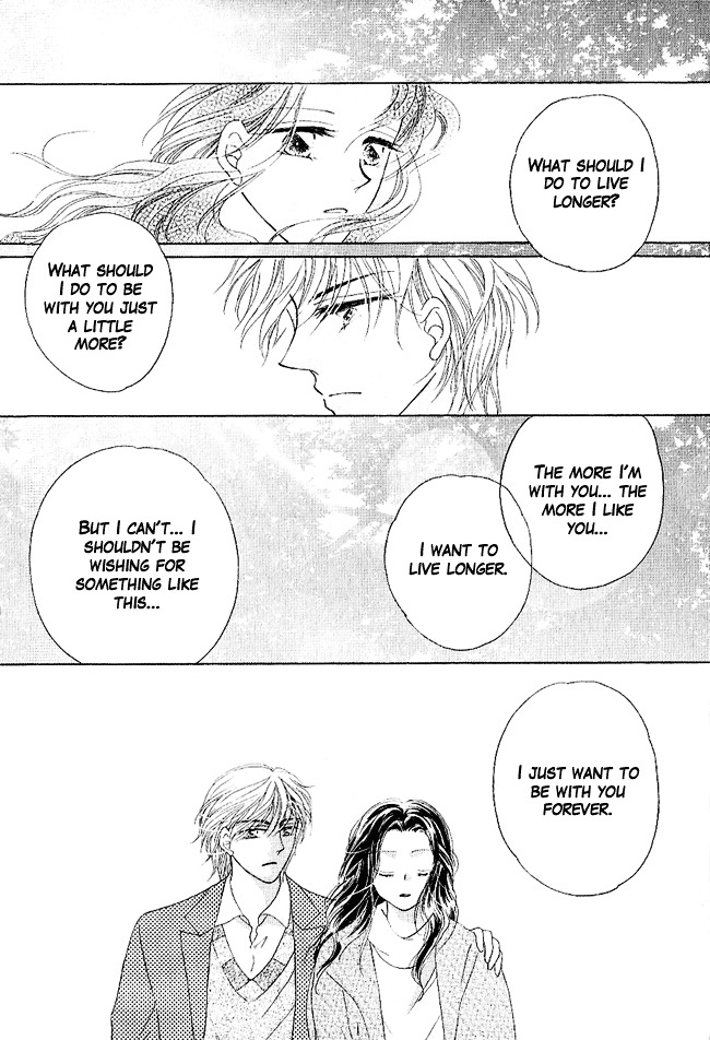 Renri No Eda - Vol.1 Chapter Part-4-&Amp--Omake : [End]