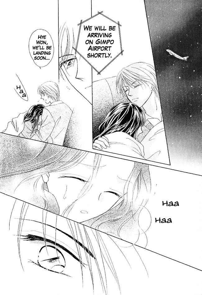 Renri No Eda - Vol.1 Chapter Part-4-&Amp--Omake : [End]