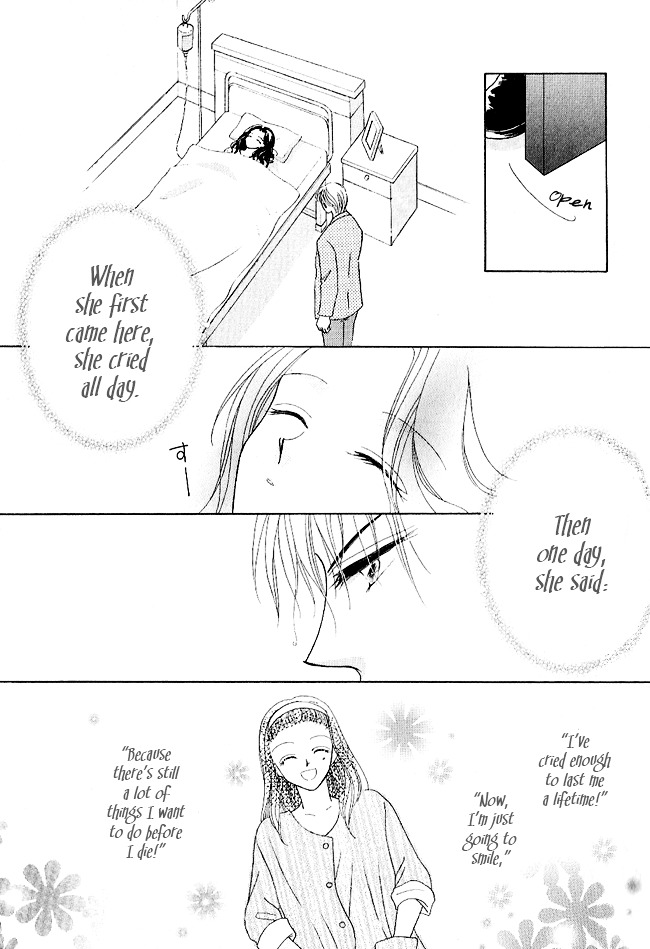 Renri No Eda - Vol.1 Chapter Part-3