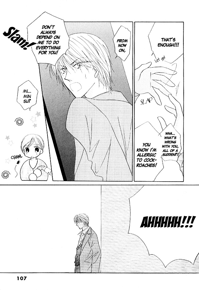 Renri No Eda - Vol.1 Chapter Part-3