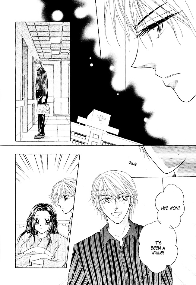 Renri No Eda - Vol.1 Chapter Part-3