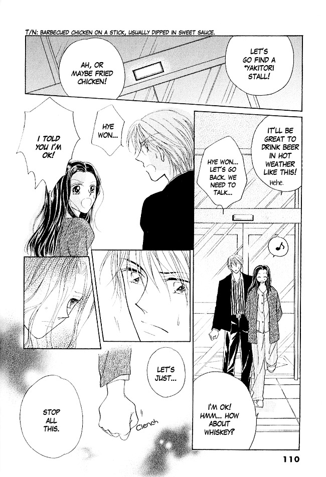 Renri No Eda - Vol.1 Chapter Part-3