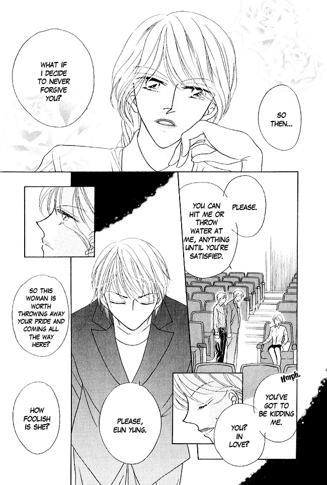 Renri No Eda - Vol.1 Chapter Part-3