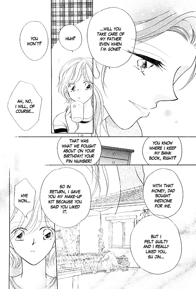 Renri No Eda - Vol.1 Chapter Part-3