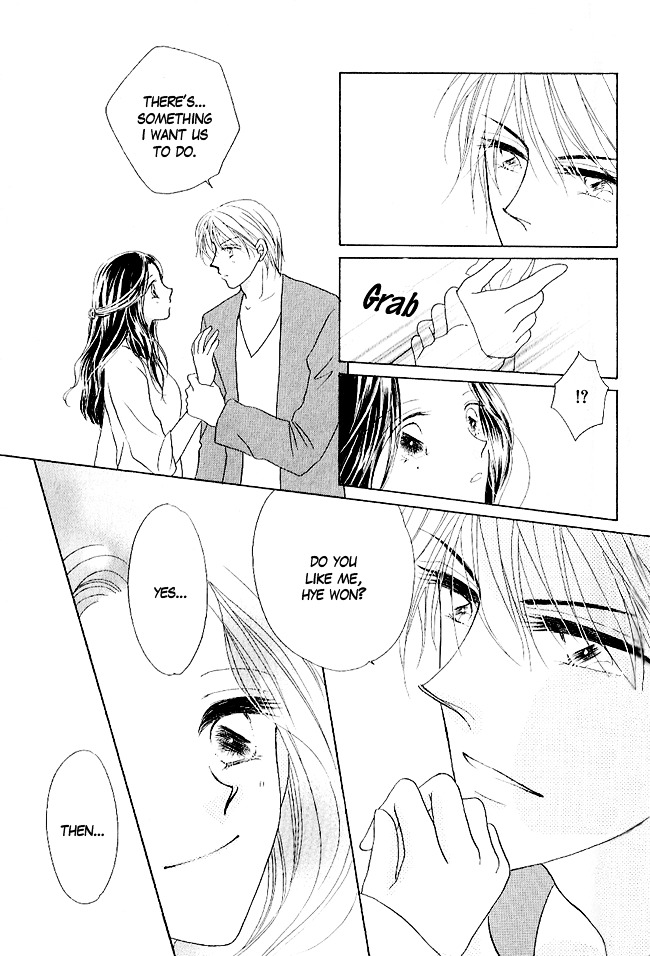 Renri No Eda - Vol.1 Chapter Part-3