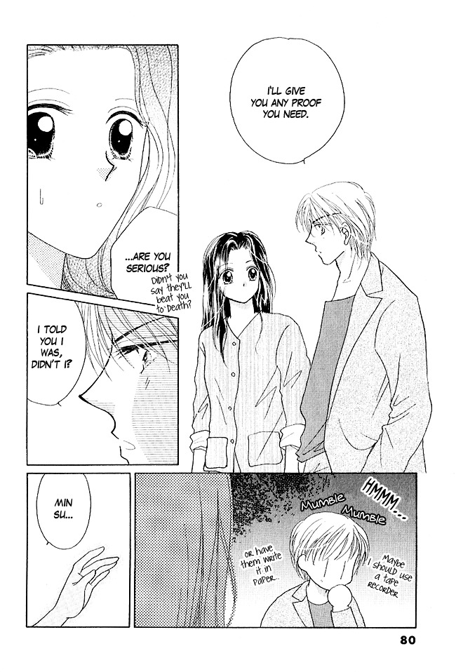 Renri No Eda - Vol.1 Chapter Part-2