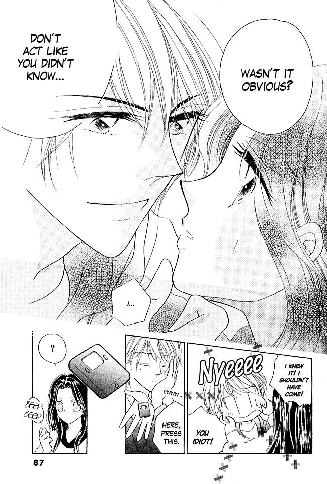 Renri No Eda - Vol.1 Chapter Part-2