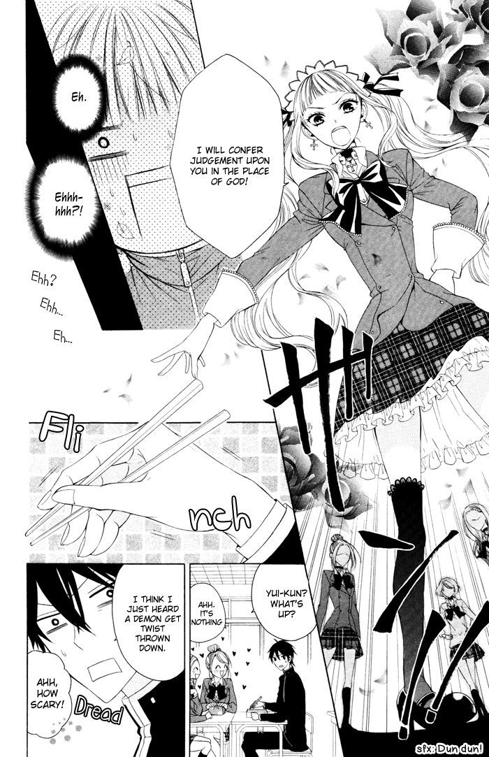 Hatsukoi Succubus - Vol.1 Chapter 2