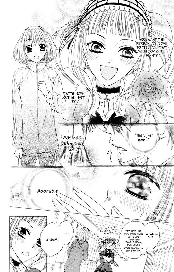 Hatsukoi Succubus - Vol.1 Chapter 2