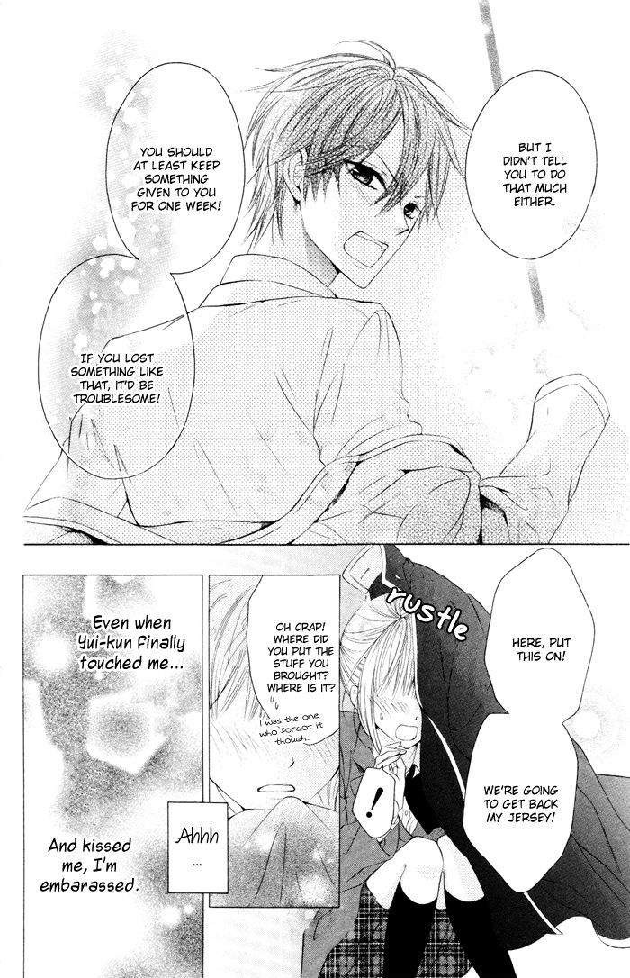 Hatsukoi Succubus - Vol.1 Chapter 2