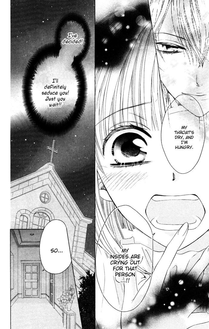 Hatsukoi Succubus - Vol.1 Chapter 1