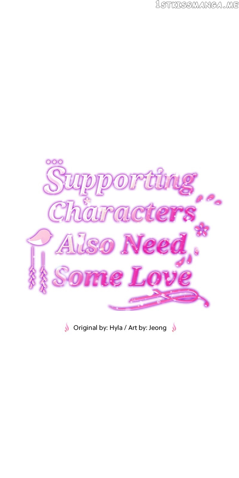 Supporting Characters Also Need Some Love - Chapter 34