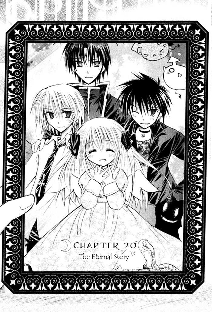 Tenshi No Hane To Akuma No Shippo - Vol.2 Chapter 20 : End