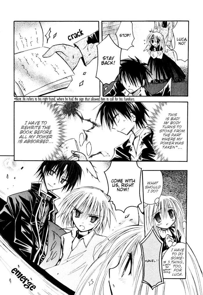 Tenshi No Hane To Akuma No Shippo - Vol.2 Chapter 20 : End