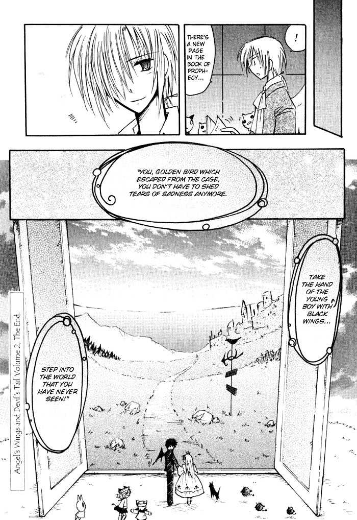 Tenshi No Hane To Akuma No Shippo - Vol.2 Chapter 20 : End