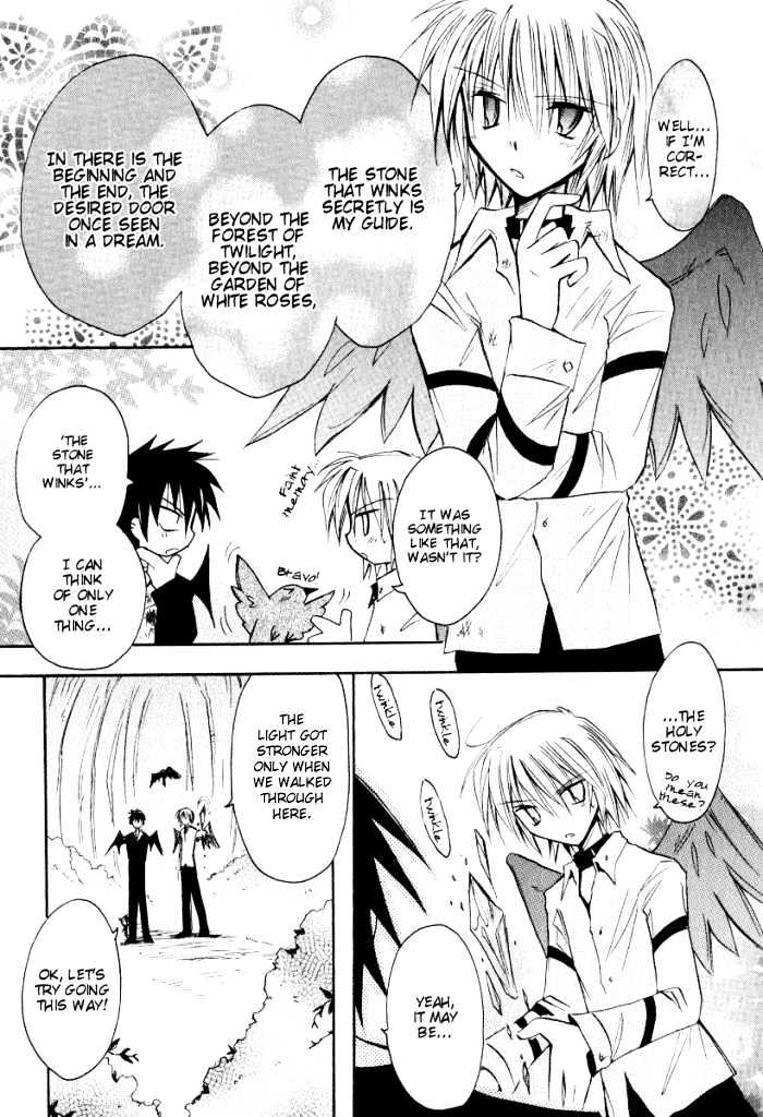 Tenshi No Hane To Akuma No Shippo - Vol.2 Chapter 17