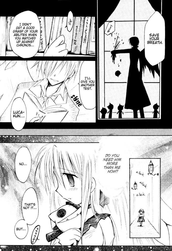 Tenshi No Hane To Akuma No Shippo - Vol.2 Chapter 13