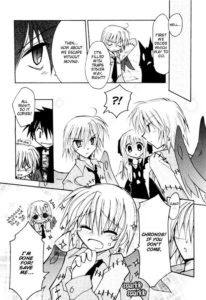 Tenshi No Hane To Akuma No Shippo - Vol.2 Chapter 13