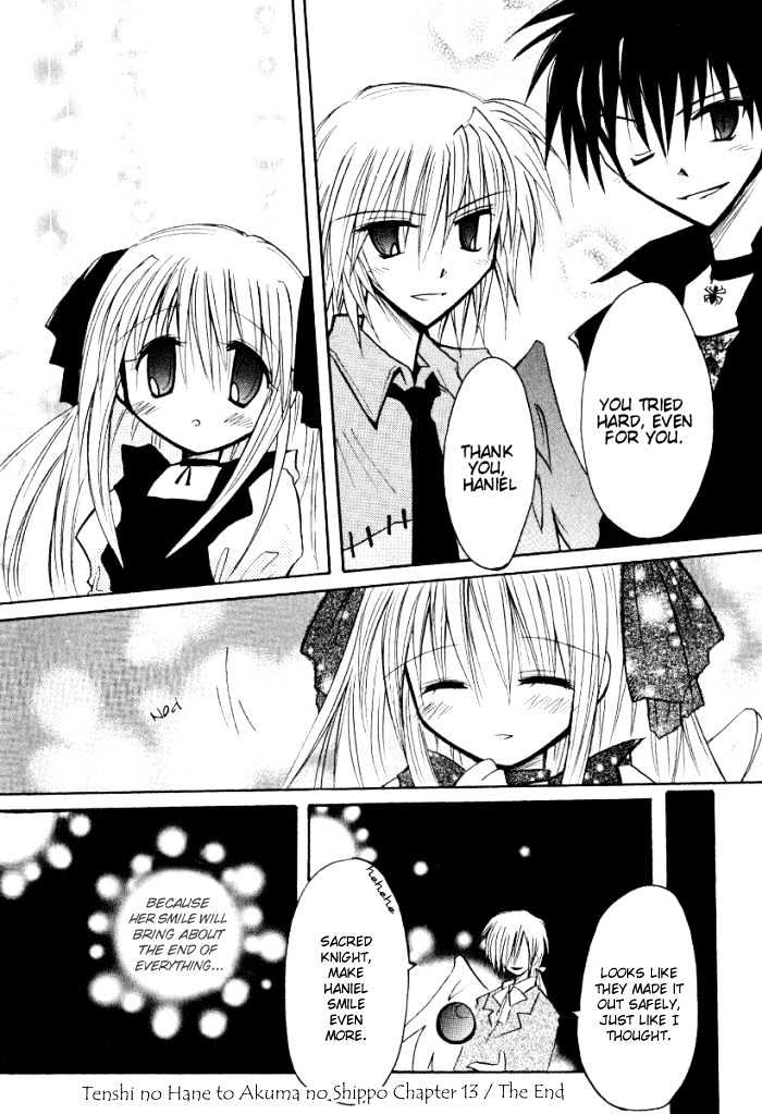 Tenshi No Hane To Akuma No Shippo - Vol.2 Chapter 13