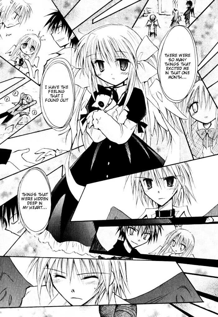 Tenshi No Hane To Akuma No Shippo - Vol.2 Chapter 16