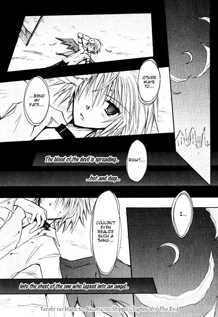 Tenshi No Hane To Akuma No Shippo - Vol.2 Chapter 16