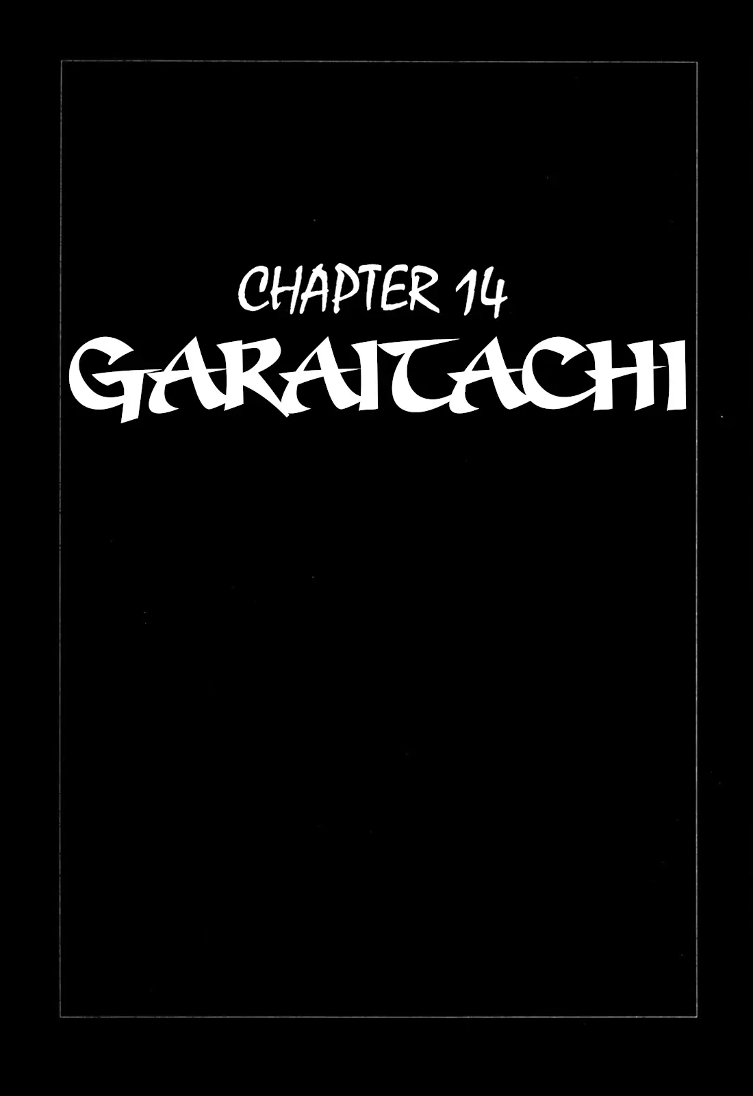 The Vigilant Lionmaru - Vol.2 Chapter 14: Garaitachi.