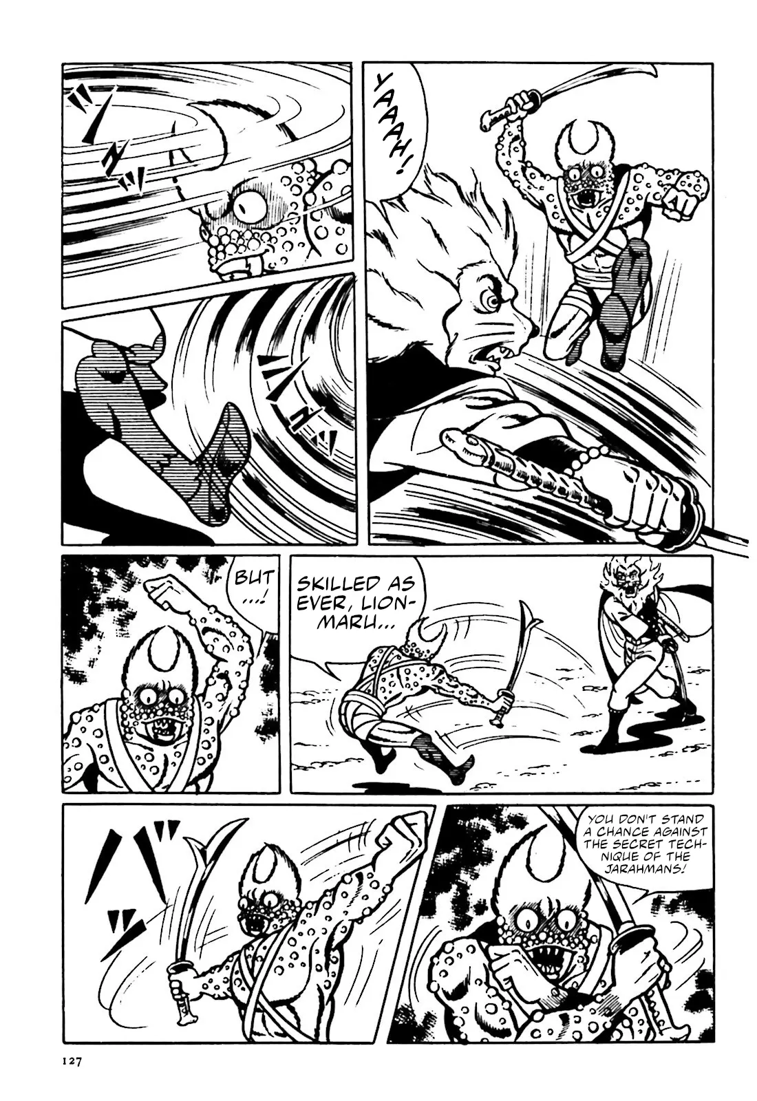 The Vigilant Lionmaru - Vol.2 Chapter 11: Gamawolf.