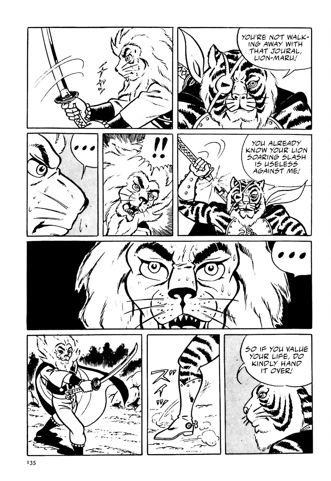 The Vigilant Lionmaru - Vol.2 Chapter 11: Gamawolf.