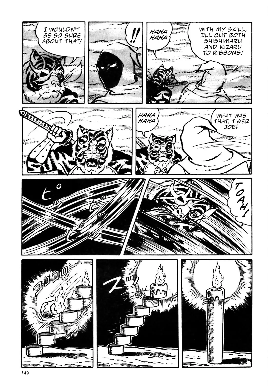 The Vigilant Lionmaru - Vol.2 Chapter 12: Hachigaraga.