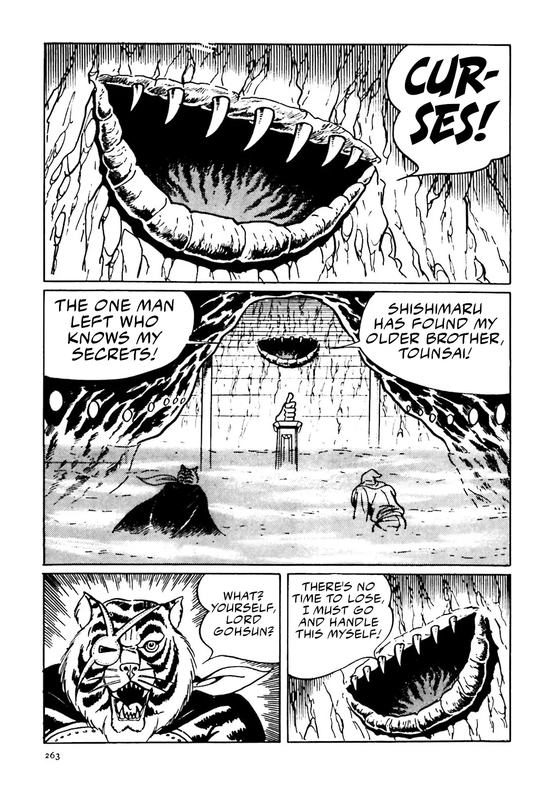 The Vigilant Lionmaru - Vol.2 Chapter 16: Harizanza.