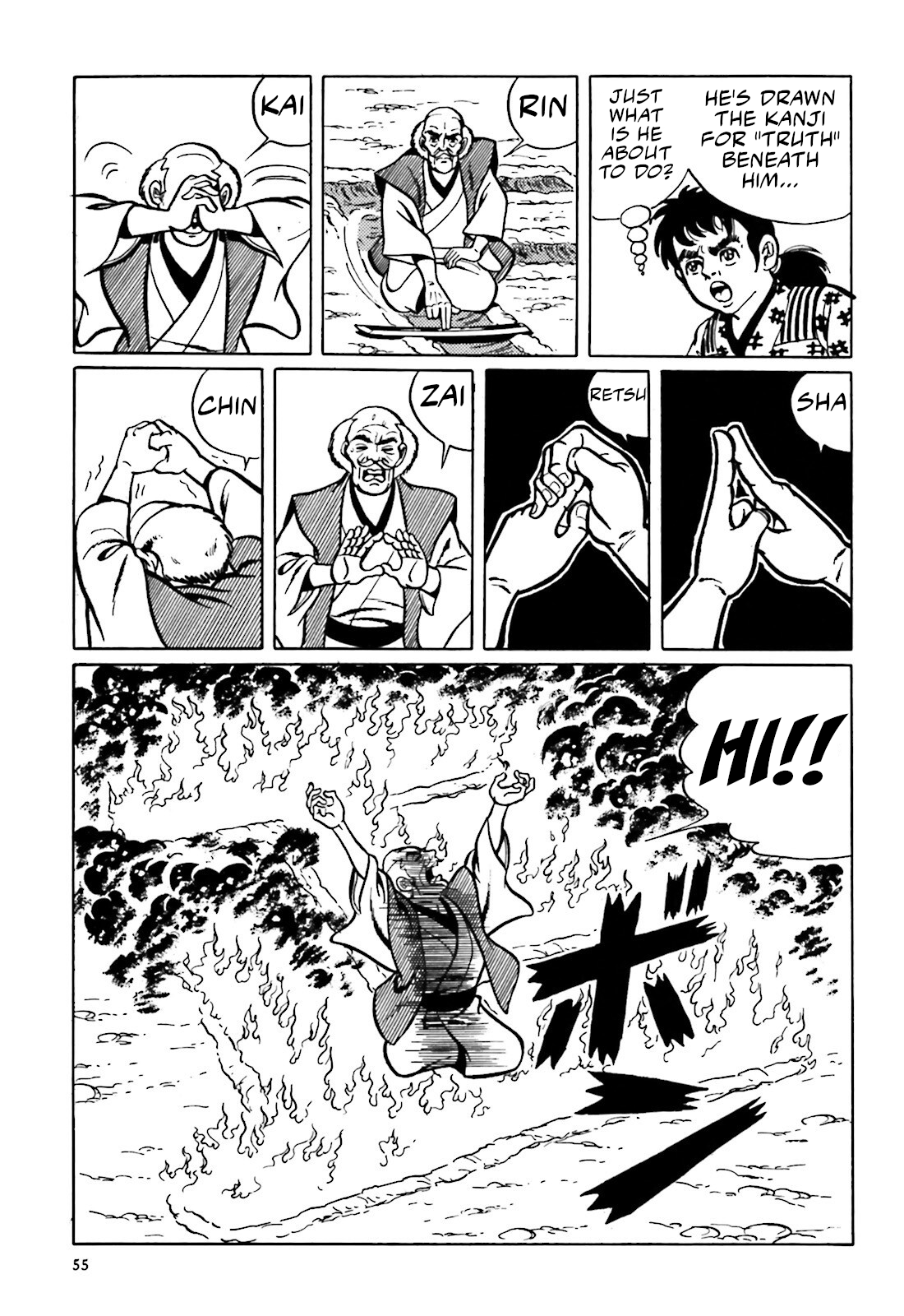 The Vigilant Lionmaru - Vol.2 Chapter 9: Tiger Joe.