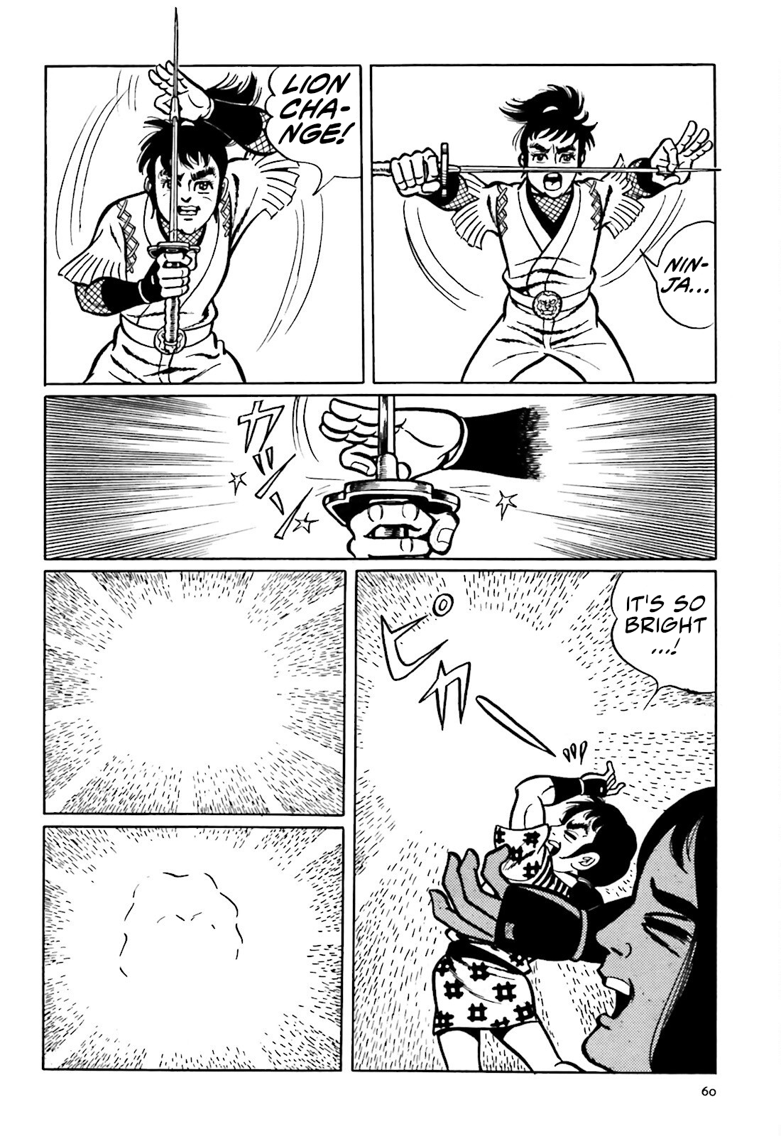 The Vigilant Lionmaru - Vol.2 Chapter 9: Tiger Joe.