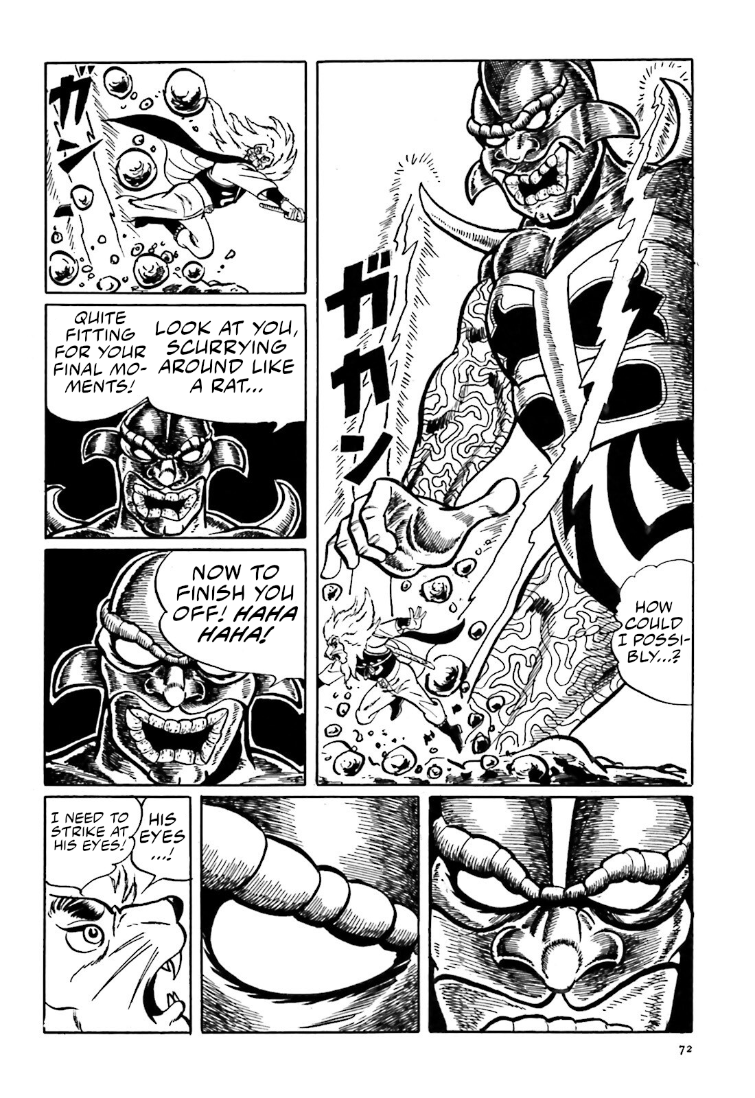 The Vigilant Lionmaru - Vol.2 Chapter 9: Tiger Joe.