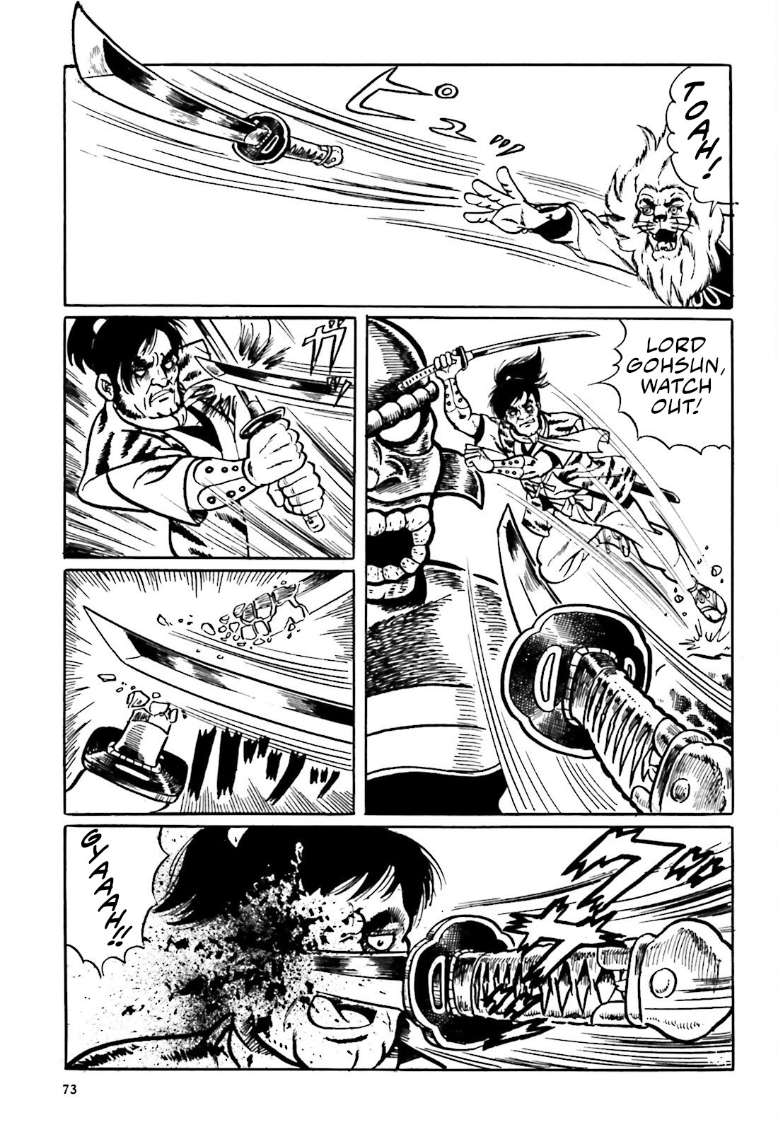 The Vigilant Lionmaru - Vol.2 Chapter 9: Tiger Joe.