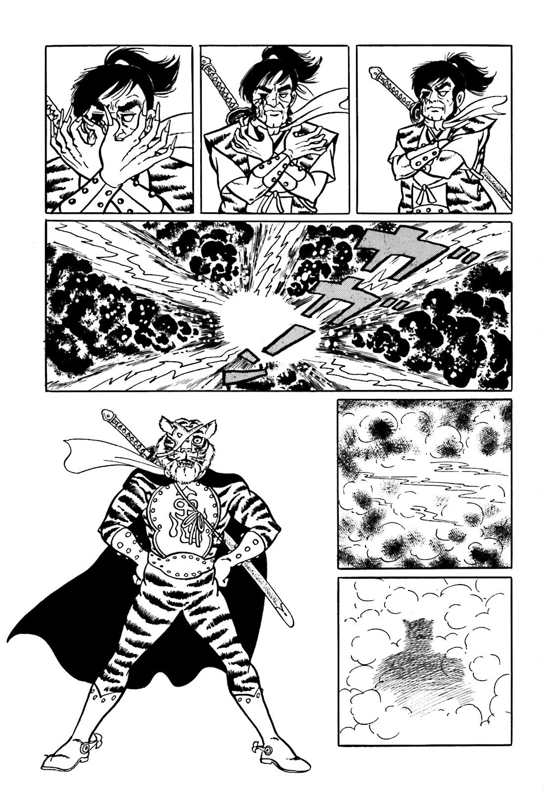 The Vigilant Lionmaru - Vol.2 Chapter 9: Tiger Joe.