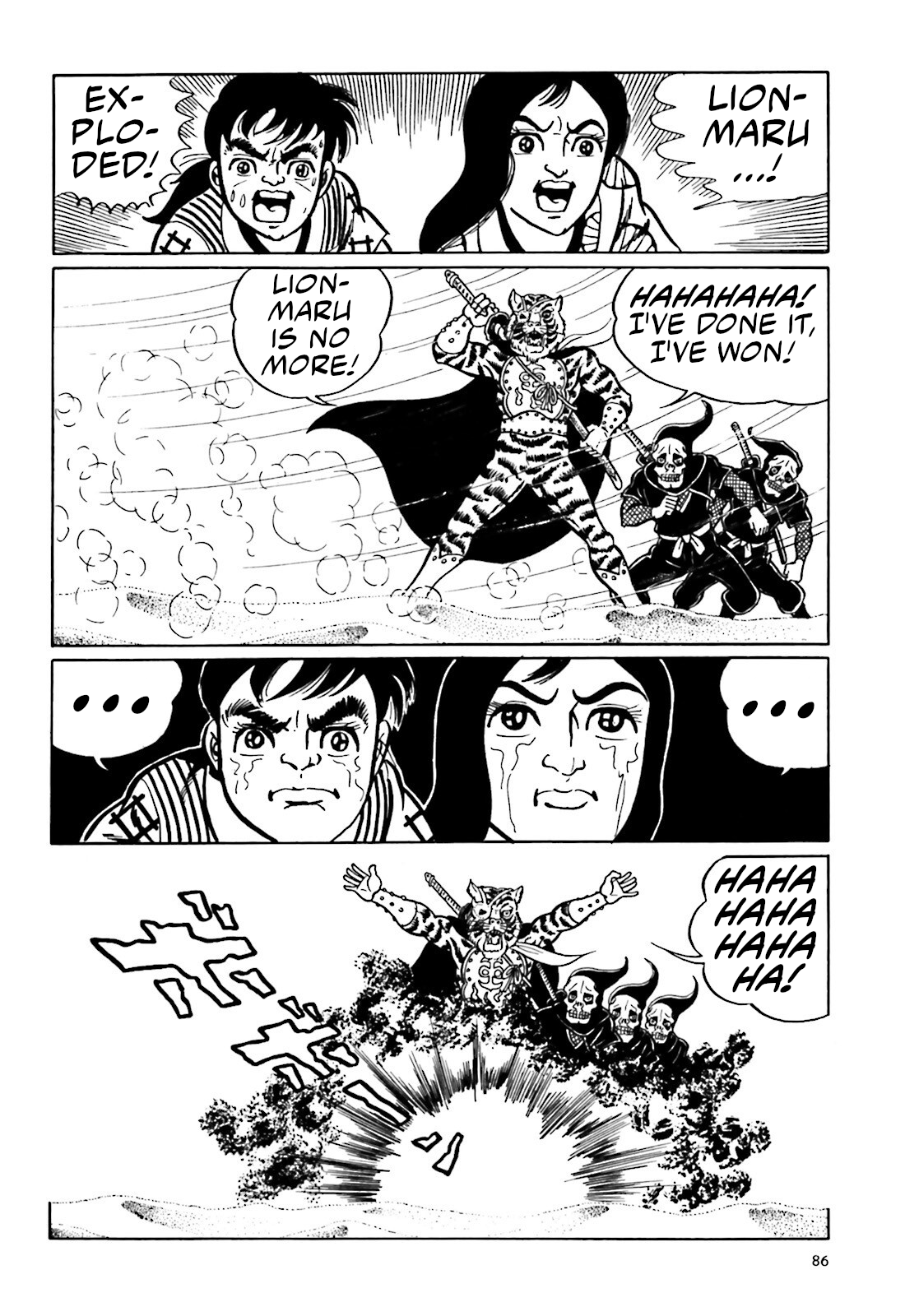 The Vigilant Lionmaru - Vol.2 Chapter 9: Tiger Joe.