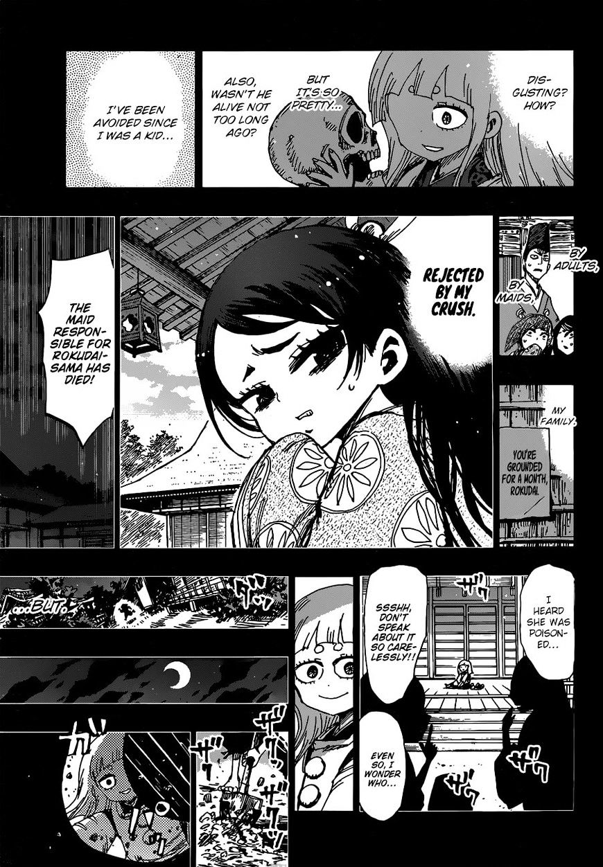 Uratarou - Chapter 39 : Rejection