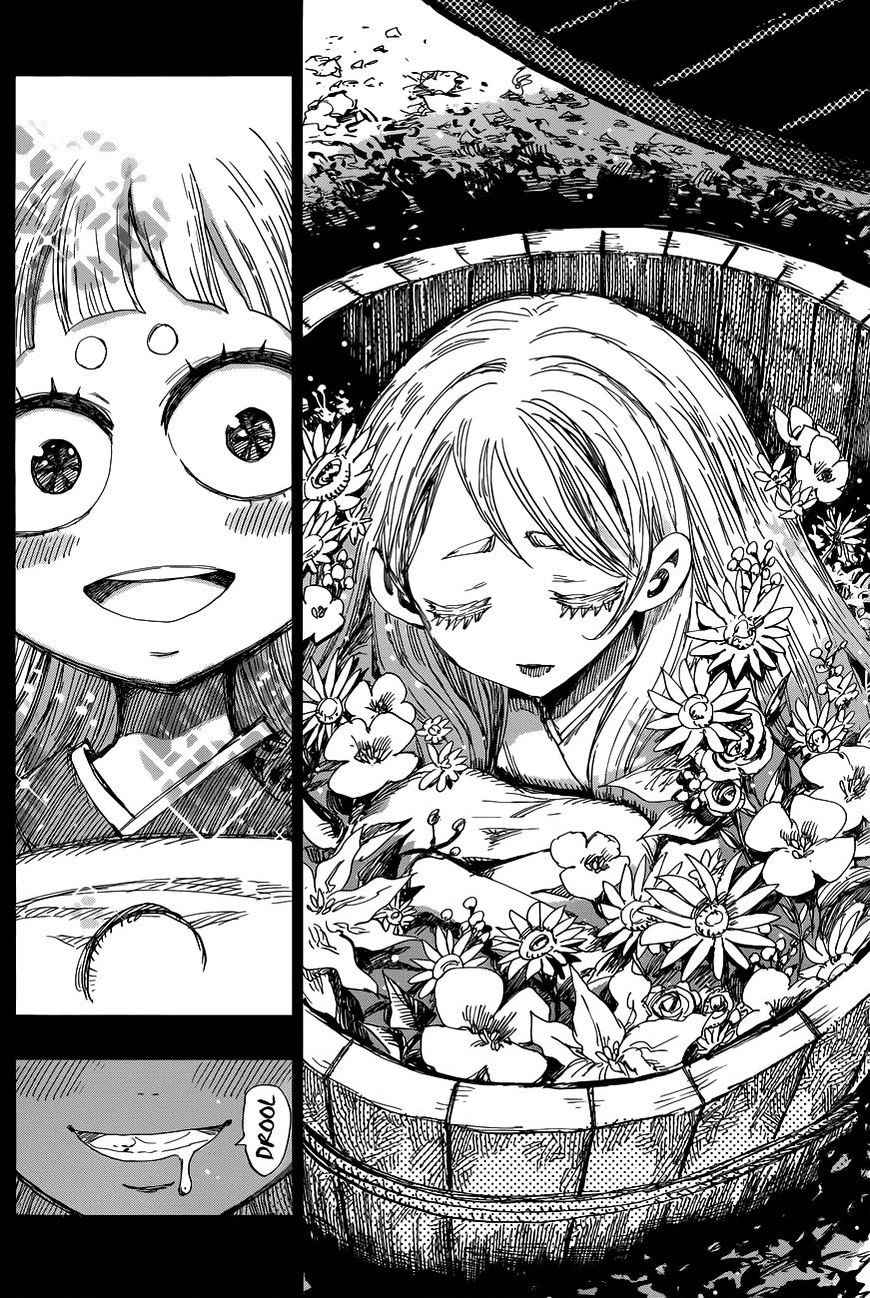 Uratarou - Chapter 39 : Rejection