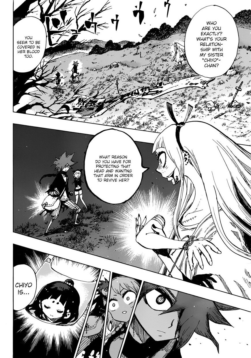 Uratarou - Chapter 39 : Rejection