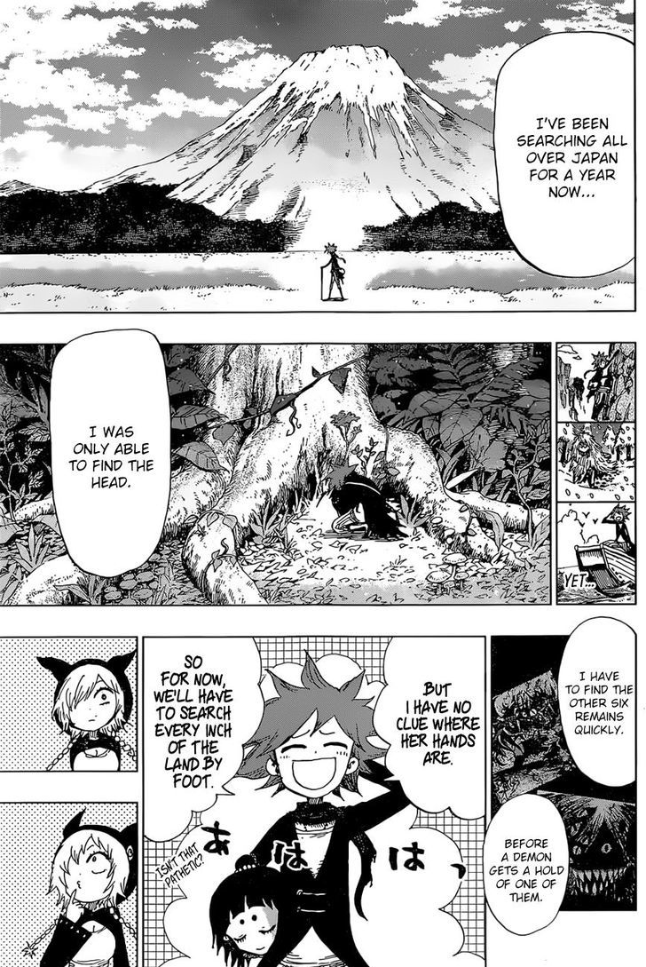 Uratarou - Chapter 37 : Death-Loving Prince