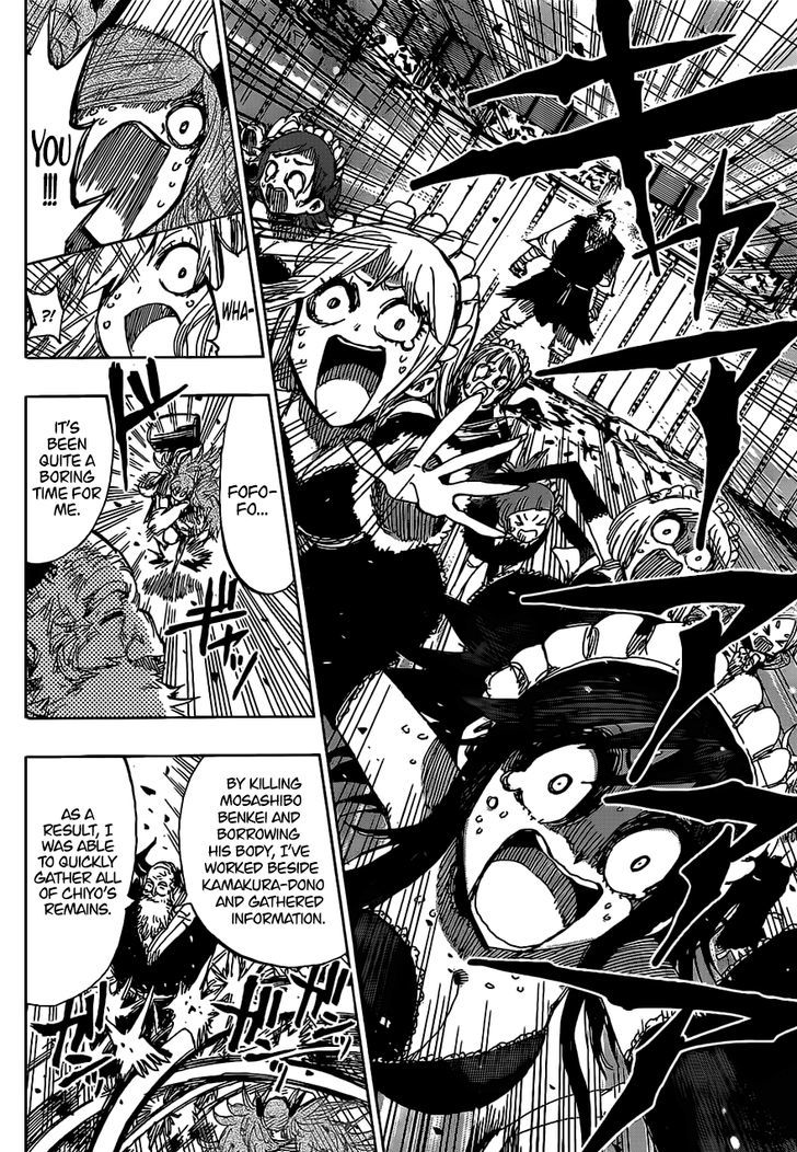 Uratarou - Chapter 46