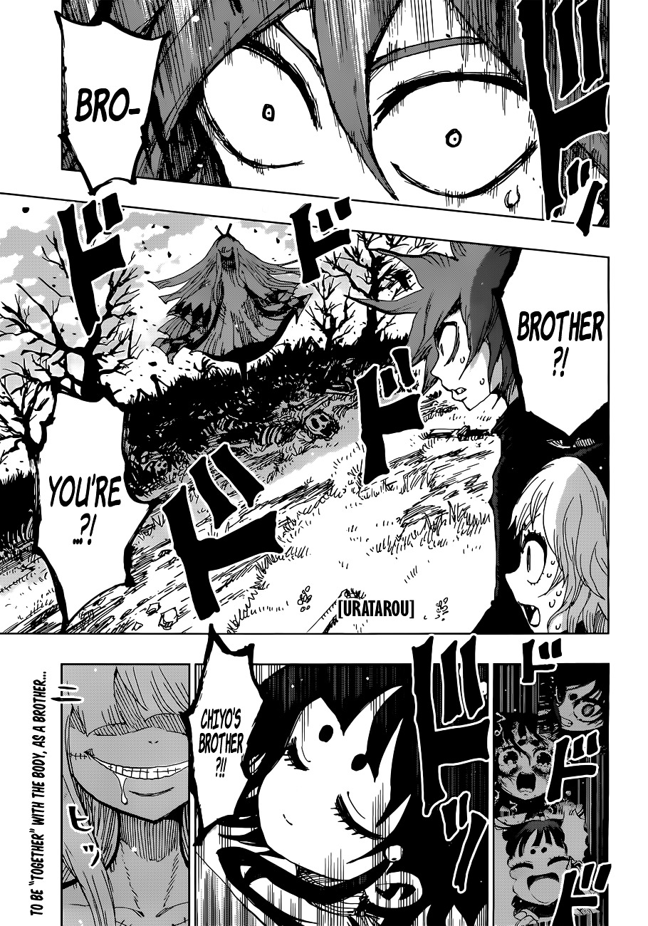 Uratarou - Chapter 38 : Taira Rokudai