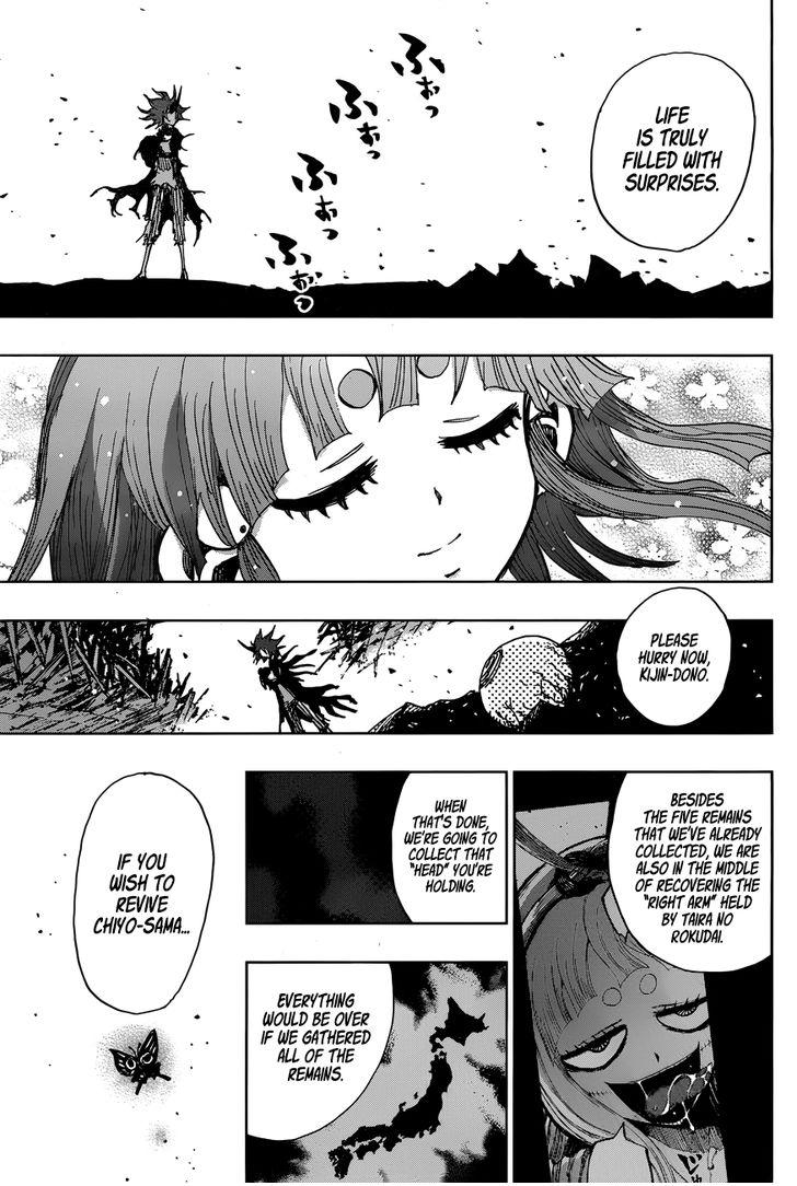 Uratarou - Chapter 47