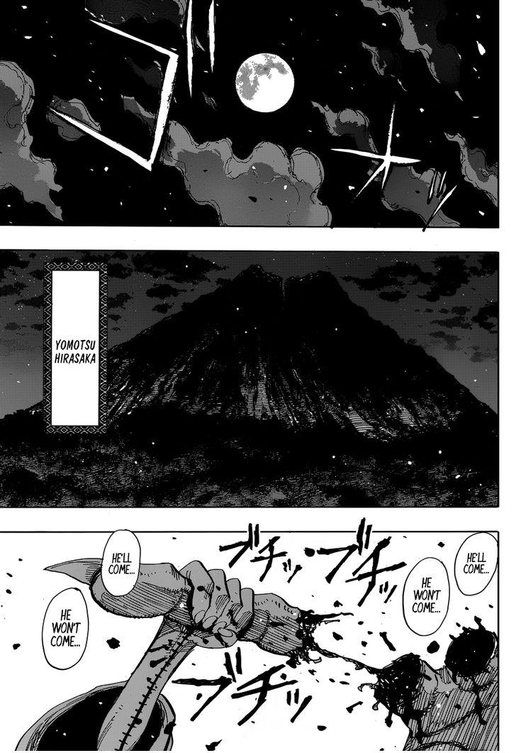 Uratarou - Chapter 47