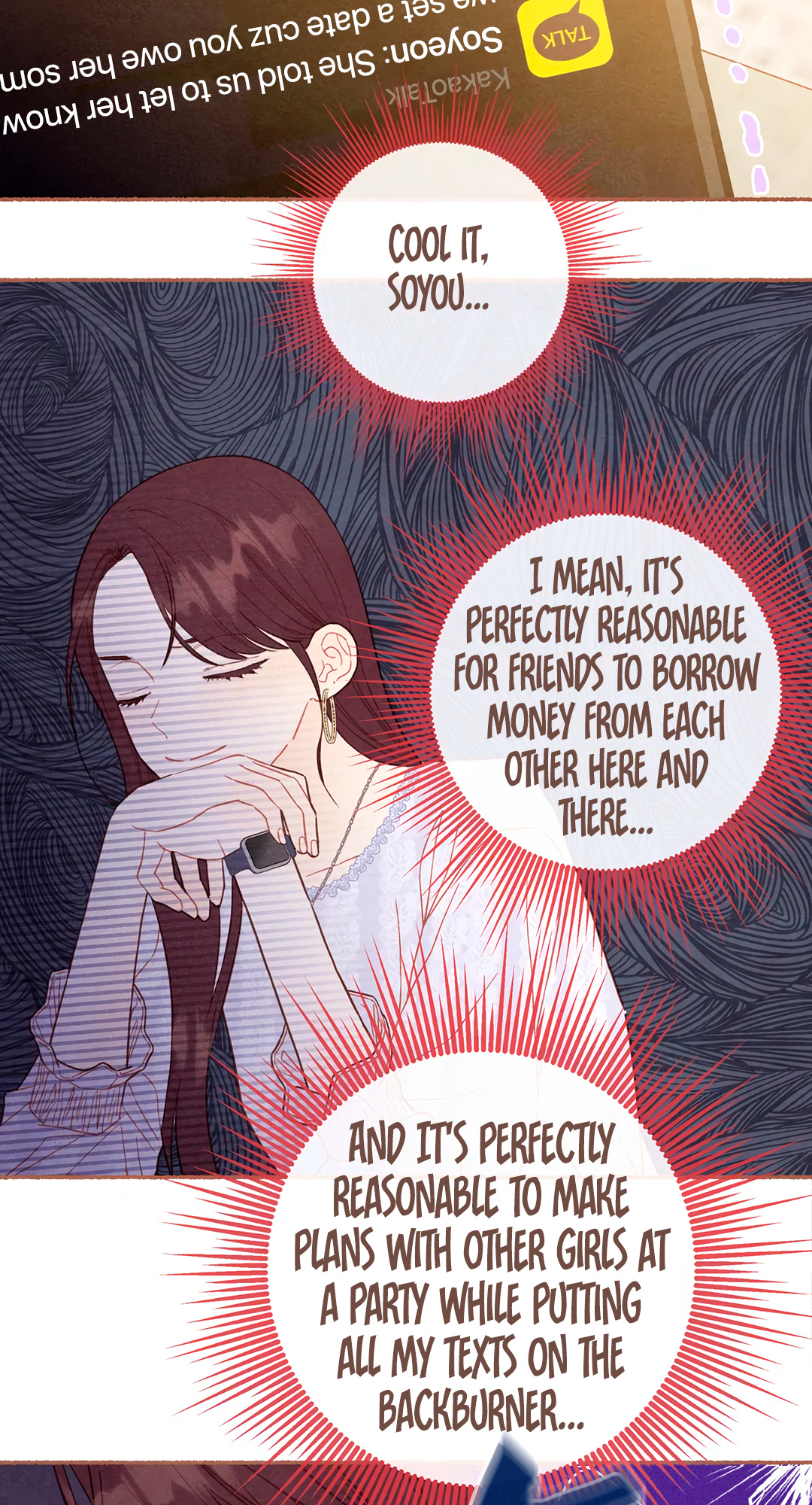 A Beloved Existence - Chapter 126: Youth (9)