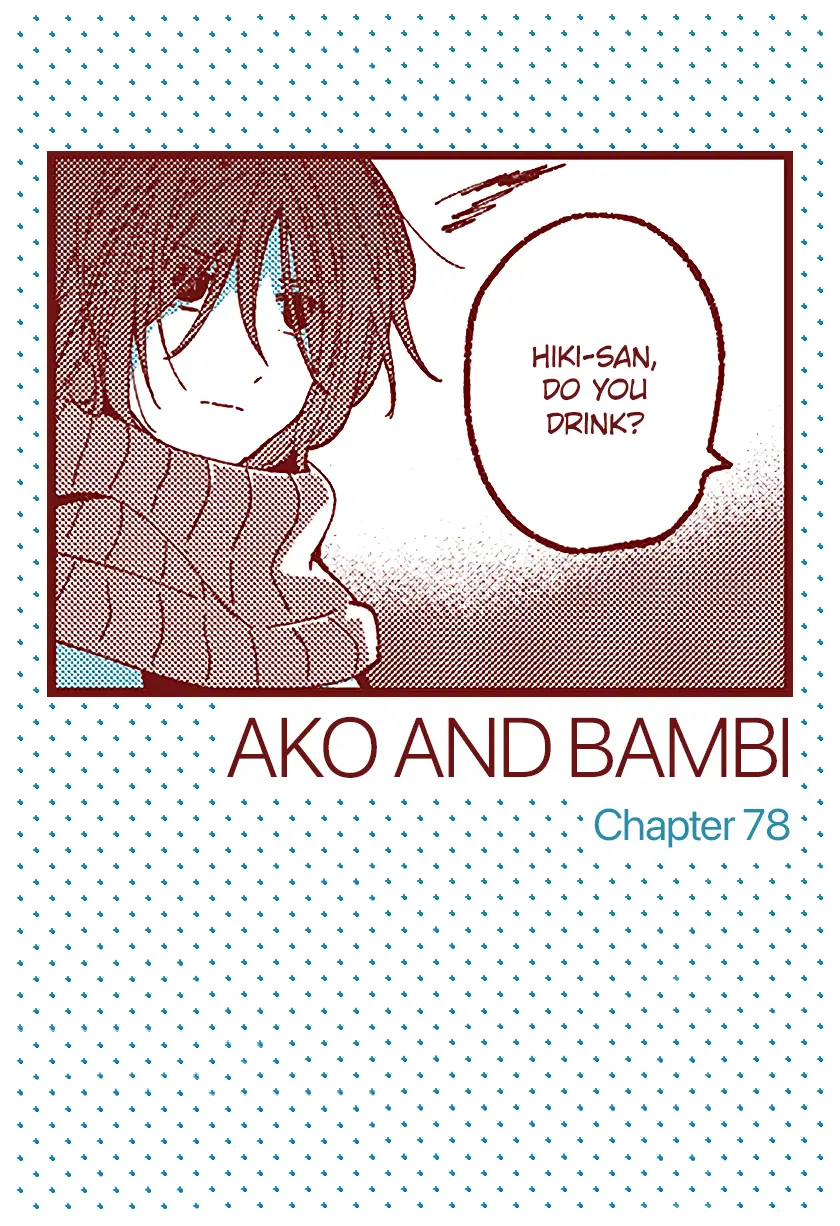 Ako To Bambi - Vol.7 Chapter 78: Talking Into The Night