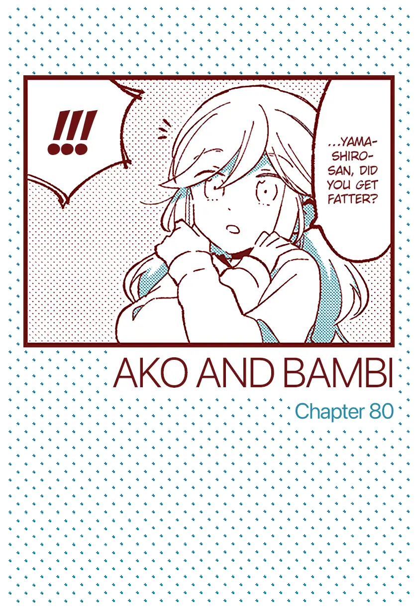 Ako To Bambi - Vol.7 Chapter 80: Destination